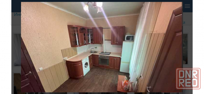 Продажа дома Донецк - изображение 2