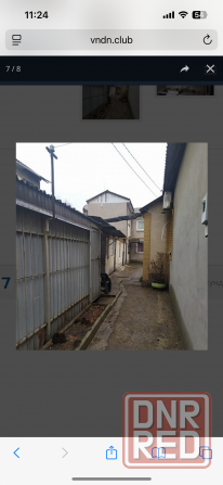 Продажа дома Донецк - изображение 9