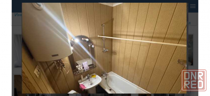 Продажа дома Донецк - изображение 7