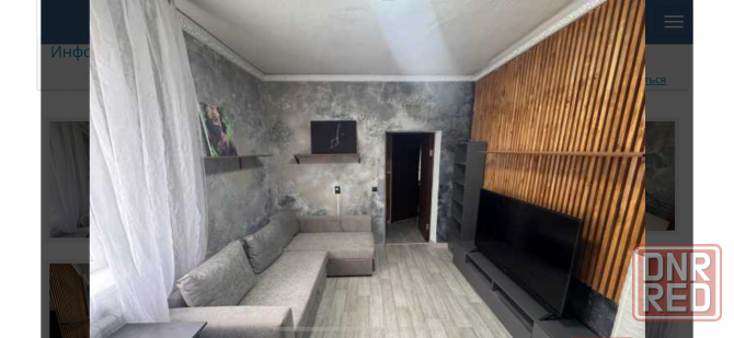 Продажа дома Донецк - изображение 8