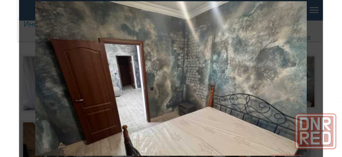 Продажа дома Донецк - изображение 6