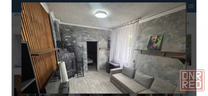 Продажа дома Донецк - изображение 3