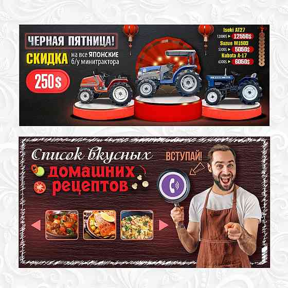 Дизайн по оптимальным ценам Донецк