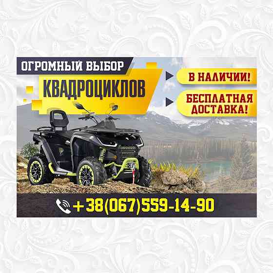 Дизайн по оптимальным ценам Донецк