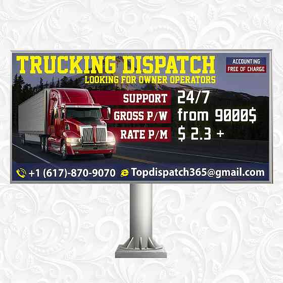 Дизайн по оптимальным ценам Донецк