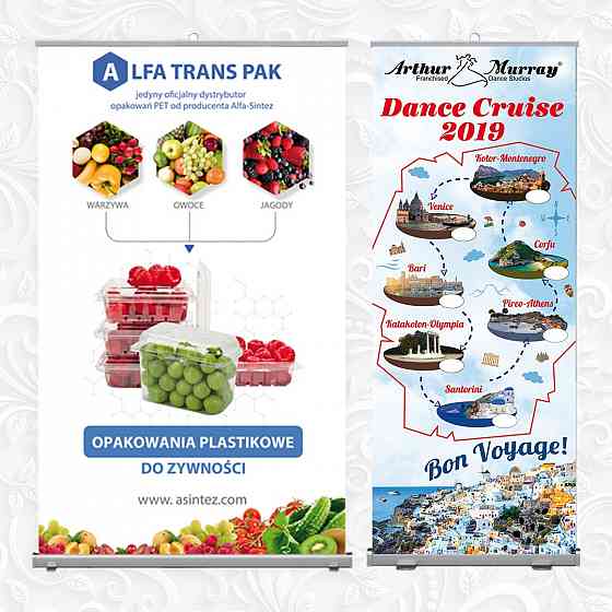 Дизайн по оптимальным ценам Донецк