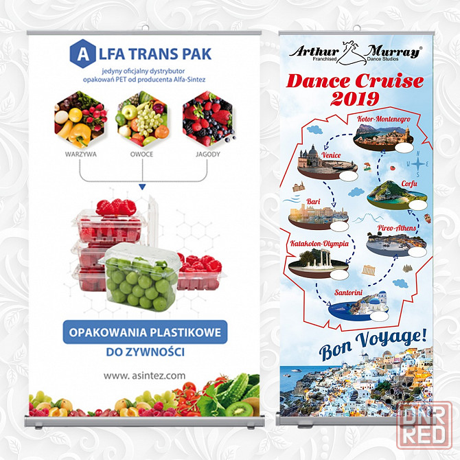 Дизайн по оптимальным ценам Донецк - изображение 2