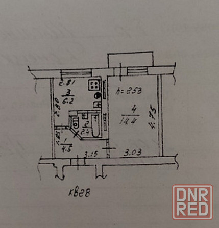 1к ворошиловский, бульвар школьный Донецк - изображение 7