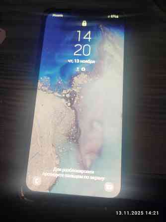 Samsung Макеевка