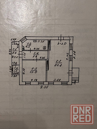 Дом Ленинский район Донецк - изображение 5