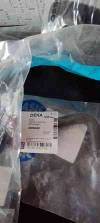 Продам трубки охлождения на шкода тур.1.6 AKL Донецк