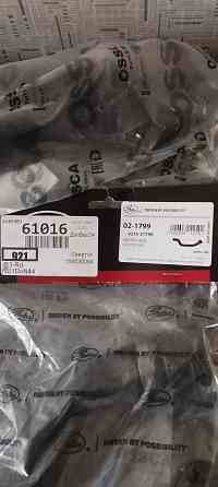 Продам трубки охлождения на шкода тур.1.6 AKL Донецк