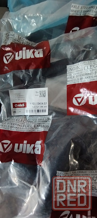 Продам трубки охлождения на шкода тур.1.6 AKL Донецк - изображение 6