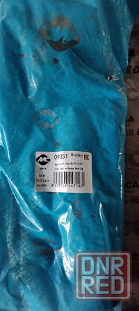 Продам трубки охлождения на шкода тур.1.6 AKL Донецк - изображение 4