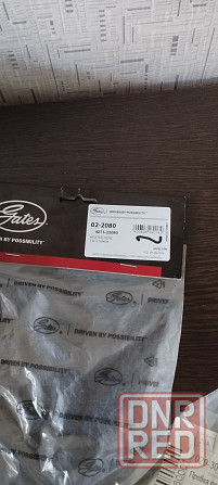 Продам трубки охлождения на шкода тур.1.6 AKL Донецк - изображение 2