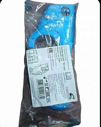 Жумар Венто Донецк