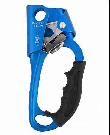 Жумар Венто Донецк