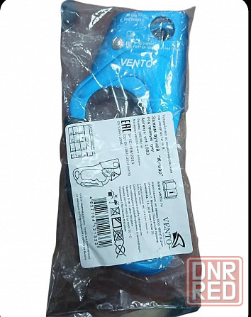 Жумар Венто Донецк - изображение 3