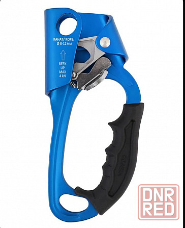 Жумар Венто Донецк - изображение 1