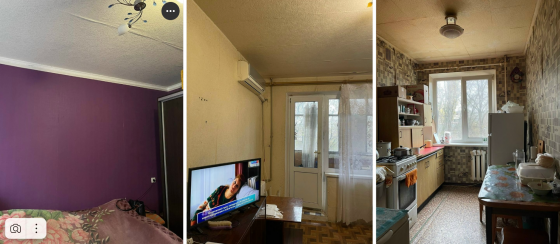 Продам 2 Ленинский проспект Донецк