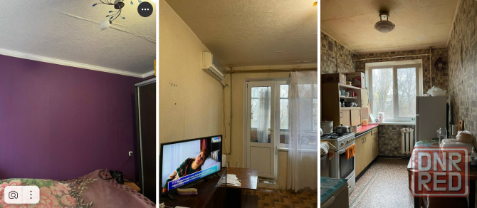 Продам 2 Ленинский проспект Донецк - изображение 2