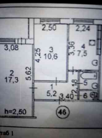 Продам 2 к. кв-ру на Левом берегу Мариуполь