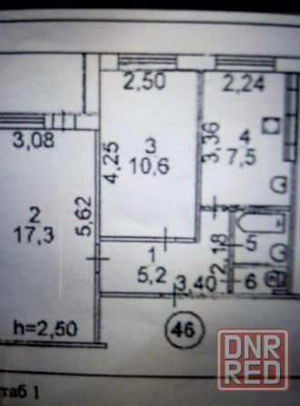 Продам 2 к. кв-ру на Левом берегу Мариуполь - изображение 3