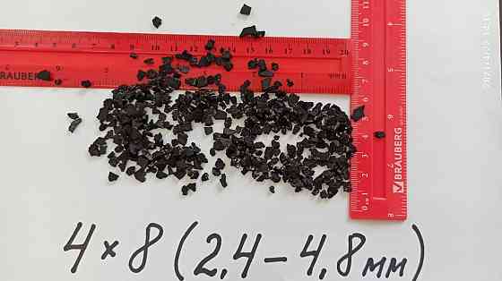 Кокосовый Активированный уголь AhpW-PromKarb для питьевой и технической воды, от производителя Донецк