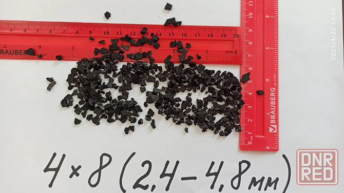 Кокосовый Активированный уголь AhpW-PromKarb для питьевой и технической воды, от производителя Донецк - изображение 2