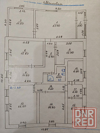аренда Макеевка - изображение 6