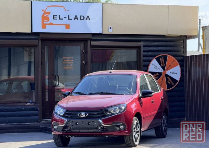 Трейд-ин автомобилей Лада в Тольятти Тольятти - изображение 1