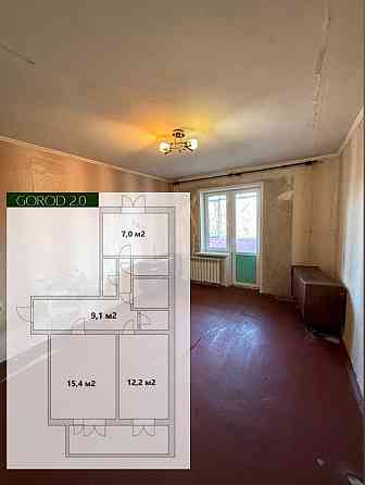 Продажа 2 комнатной квартиры Мариуполь