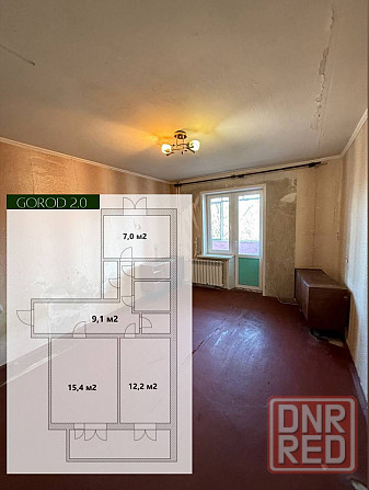 Продажа 2 комнатной квартиры Мариуполь - изображение 1