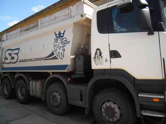 Услуги техники Донецк