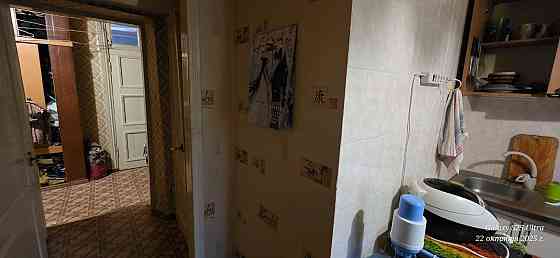 Продам 3к.квартиру. пл. Свободы Донецк