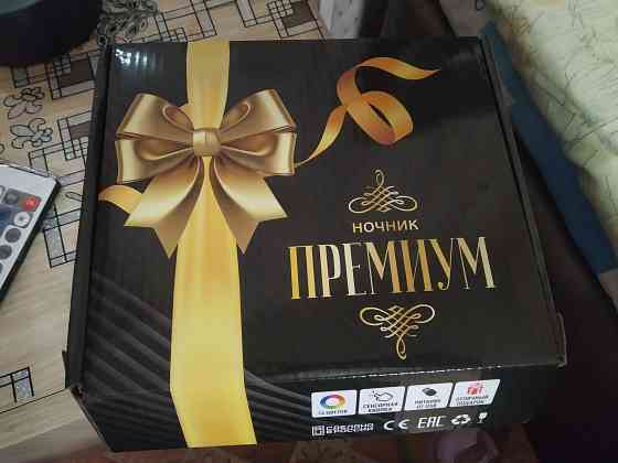 Продаю ночник с пультом Донецк