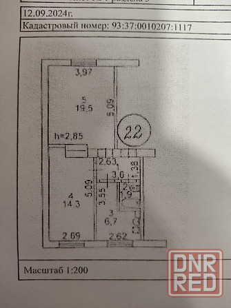 в продаже 2-комнатная квартира под ремонт Мариуполь - изображение 5