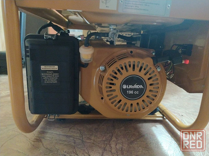 Бензиновый электрогенератор LAVADA G 3700 Донецк - изображение 3