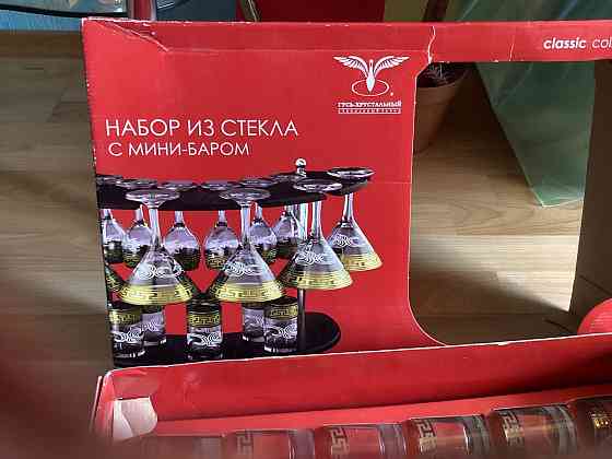 Подарочный набор: декантер для вина 1.5 л и дегустационный бокал Макеевка