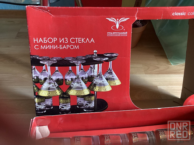 Подарочный набор: декантер для вина 1.5 л и дегустационный бокал Макеевка - изображение 2