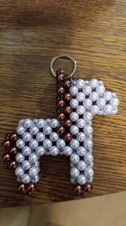 Брелок Донецк