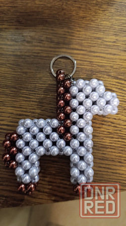 Брелок Донецк - изображение 1