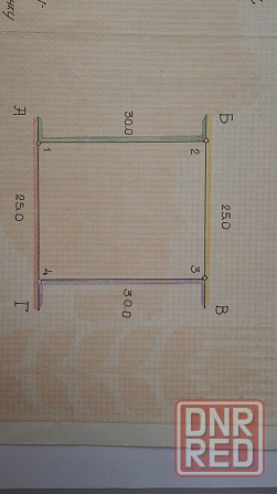 Продам участок! Восточный! Макеевка - изображение 1