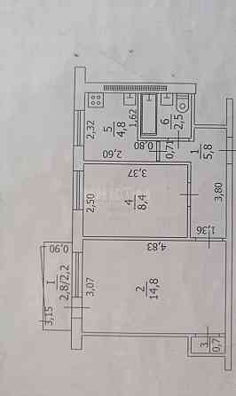 продам 2к кв. Гаевого 29 Луганск