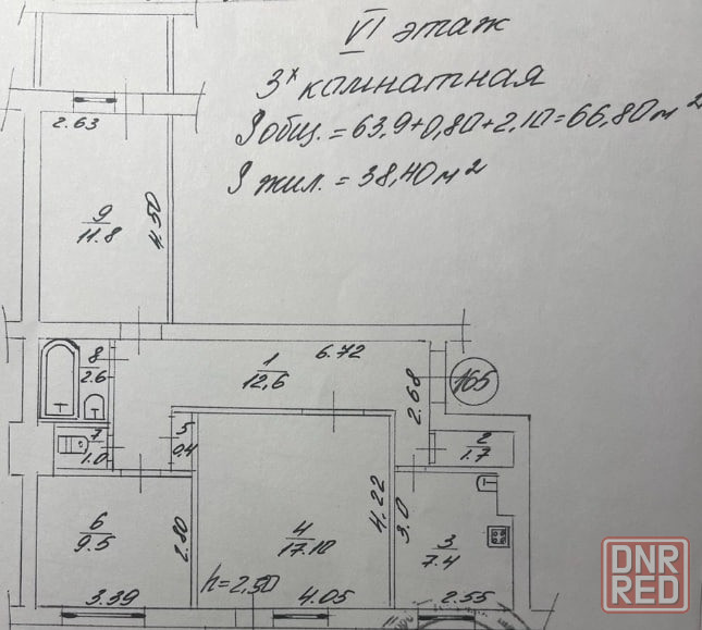 Продажа 3-х комнатной квартиры в центре города Харцызск Харцызск - изображение 8