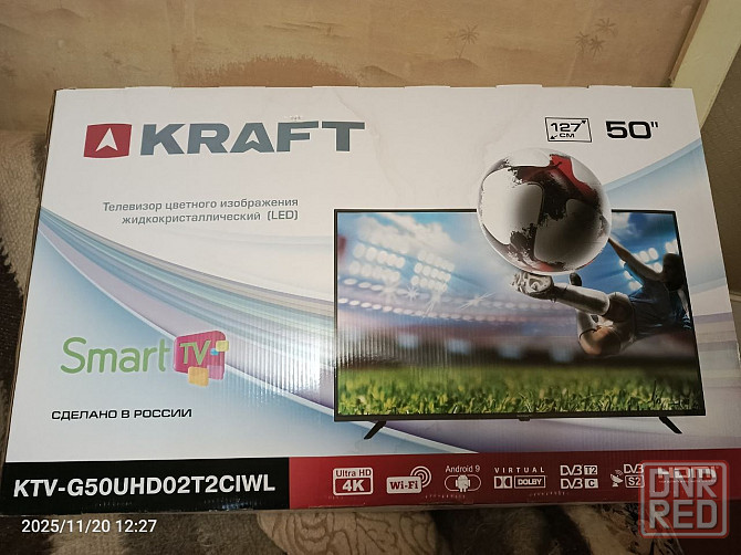 телевизор смарт на андроиде 50 дюймов Донецк - изображение 2