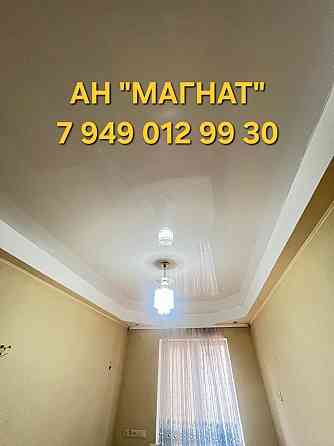 Продажа 2 к. квартиры на Шевченко Донецк