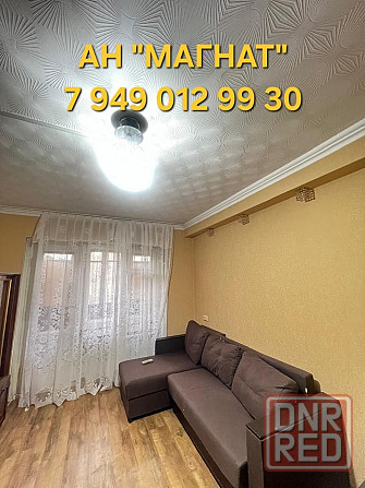 Продажа 2 к. квартиры на Шевченко Донецк - изображение 1