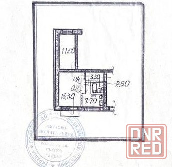 Продажа 2 к. квартиры на Шевченко Донецк - изображение 5