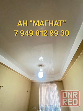 Продажа 2 к. квартиры на Шевченко Донецк - изображение 2